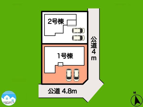 西尾第68一色町一色1号棟