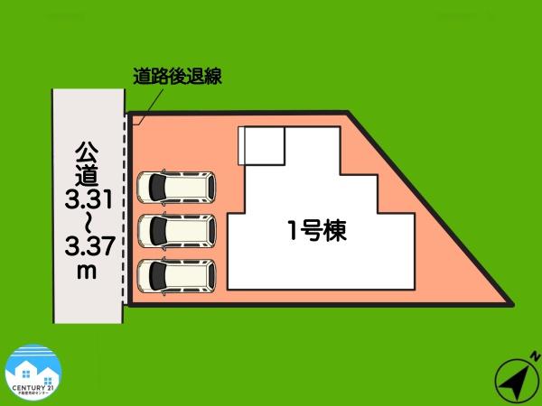 西尾第75平坂町1号棟