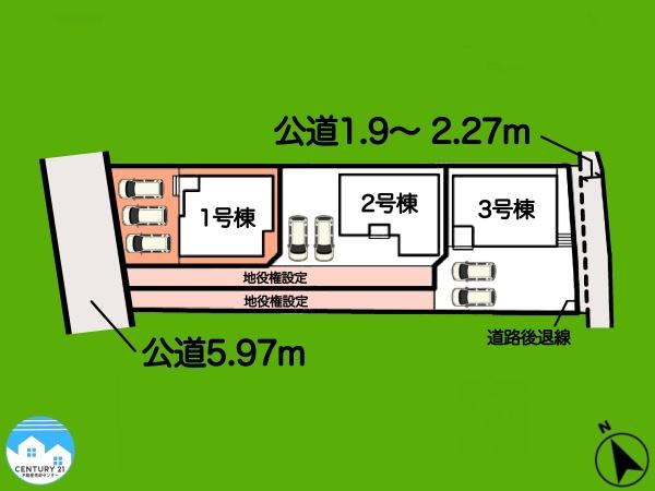 知立市弘法町1号棟