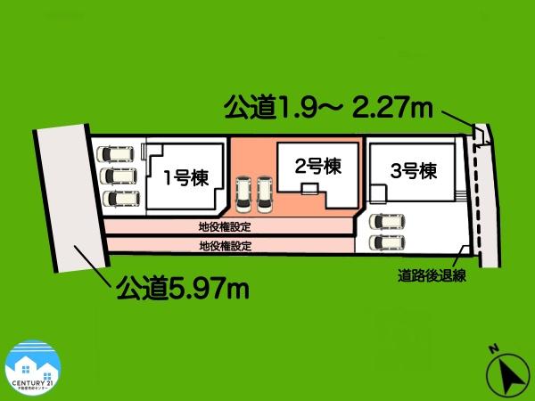 知立市弘法町2号棟