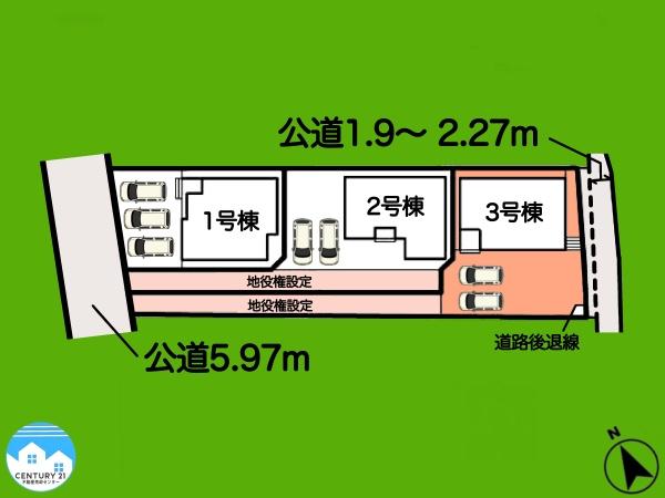 知立市弘法町3号棟