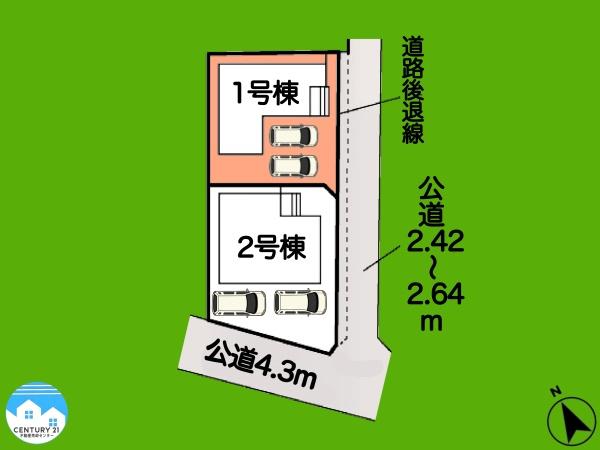 安城市桜井町下谷1号棟