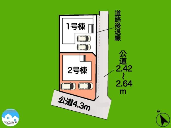 安城市桜井町下谷2号棟