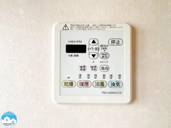 岡崎市井田新町の中古一戸建て