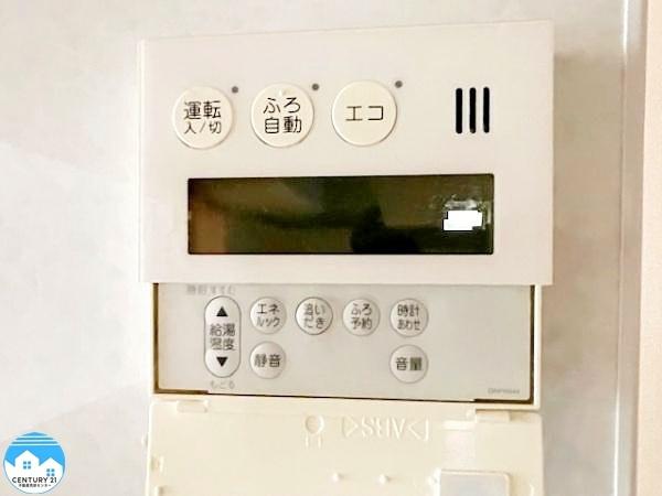 岡崎市井田新町の中古一戸建て