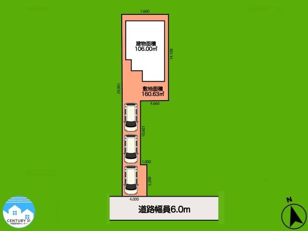 岡崎市井田新町