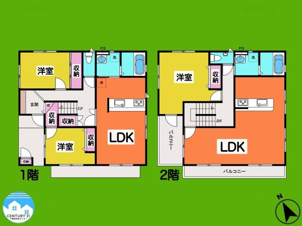 安城市大山町２丁目の中古一戸建て