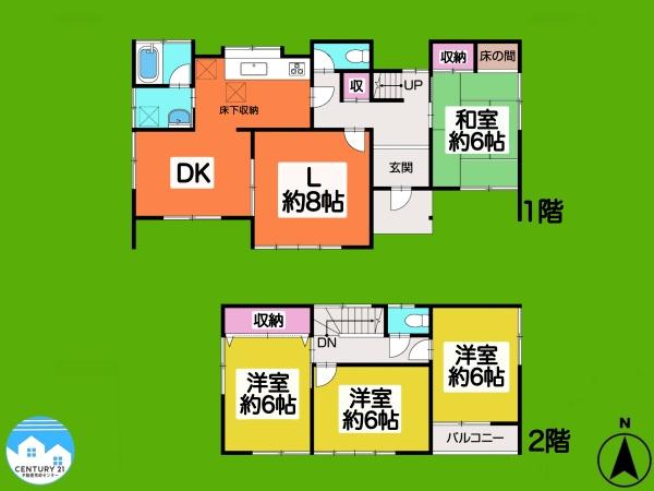岡崎市細川町字扇田の中古一戸建