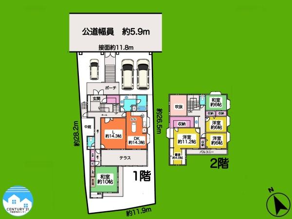 岡崎市竜美旭町