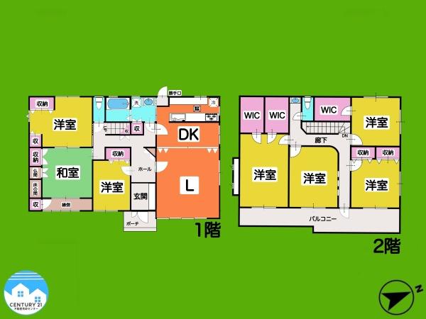 額田郡幸田町大字野場字石荒の中古一戸建て