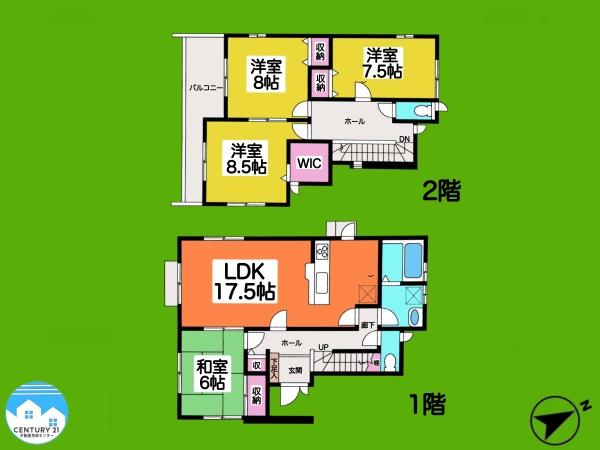 安城市古井町高見の中古一戸建て