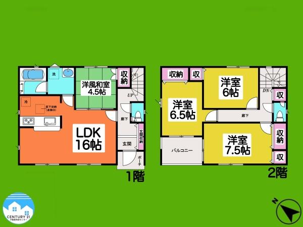 岡崎市稲熊町第121号棟