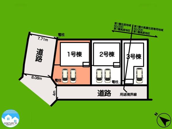 岡崎市稲熊町第121号棟
