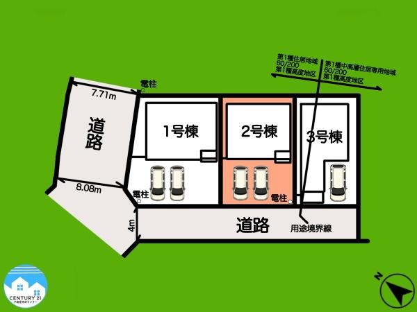 岡崎市稲熊町第122号棟