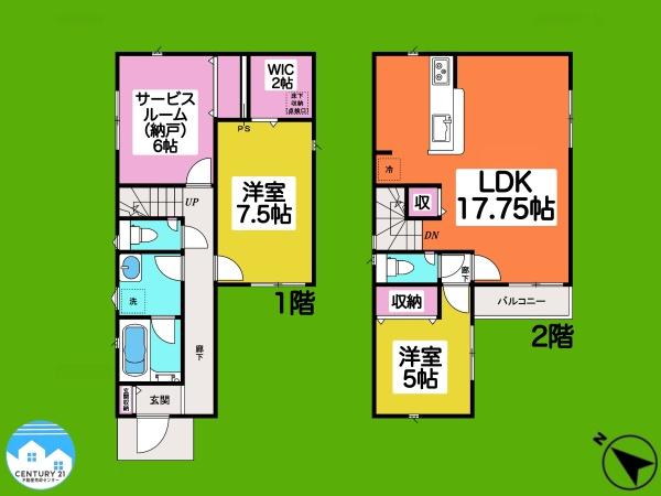 岡崎市稲熊町第123号棟