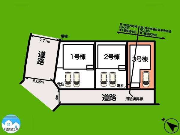 岡崎市稲熊町第123号棟