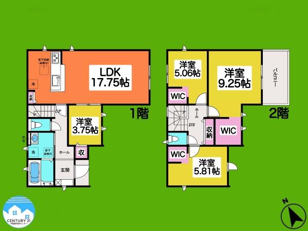 岡崎第255下和田町2号棟