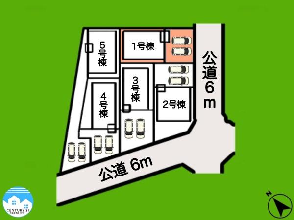 岡崎市本宿台第21号棟