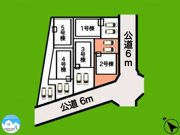 岡崎市本宿台第22号棟
