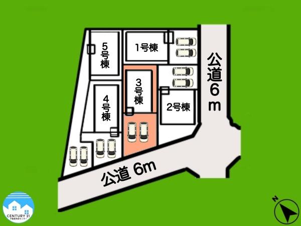 岡崎市本宿台第23号棟