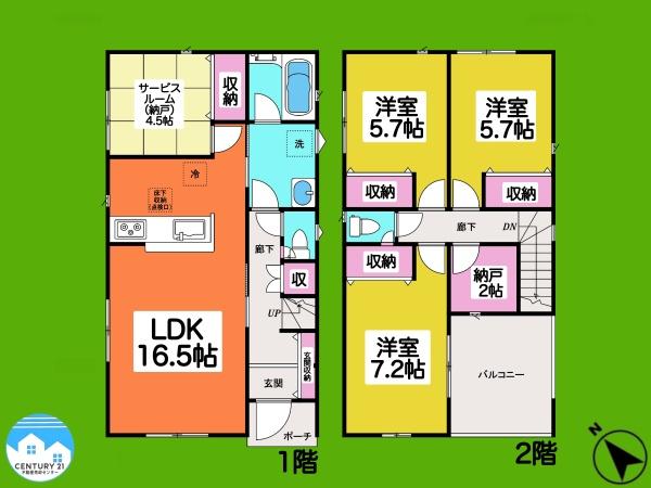 岡崎市本宿台第24号棟