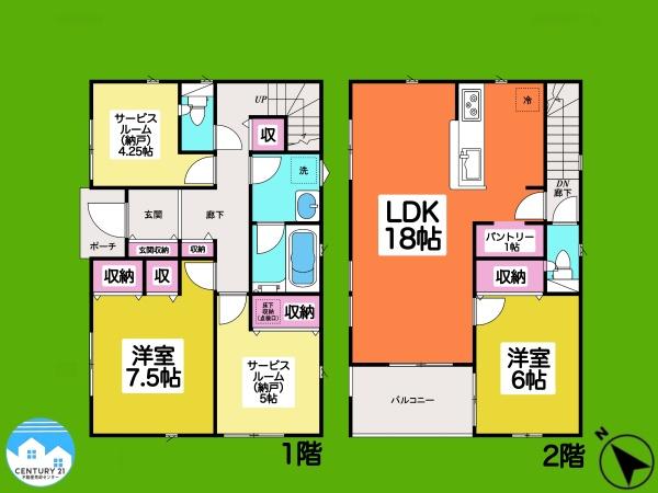 岡崎市本宿台第25号棟