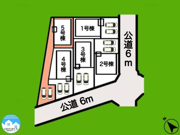 岡崎市本宿台第25号棟
