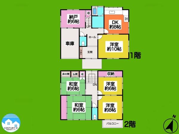 西尾市中畑町向野の中古一戸建て