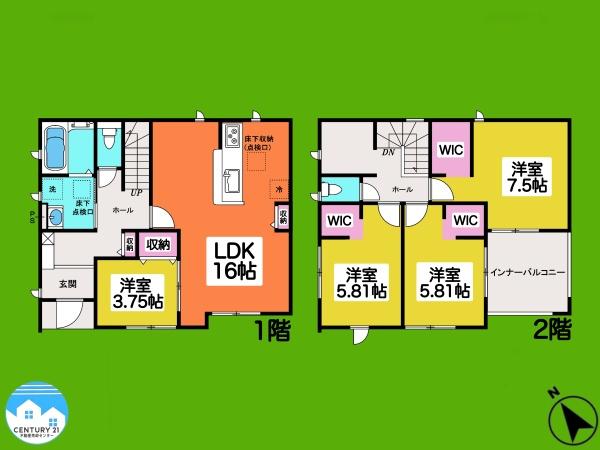 知立市牛田1丁目2号棟