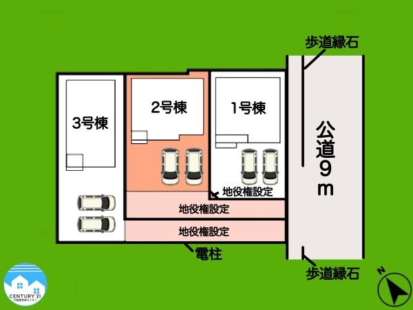 知立市牛田1丁目2号棟