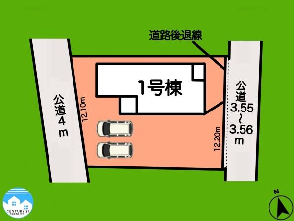 西尾市一色町東上二割1号棟