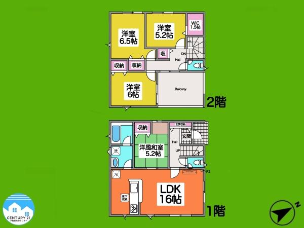 岡崎市伊賀町第71号棟