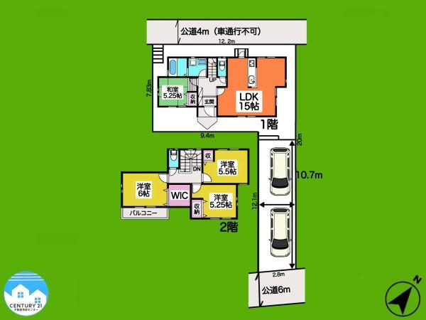 岡崎市上地５丁目の中古一戸建て