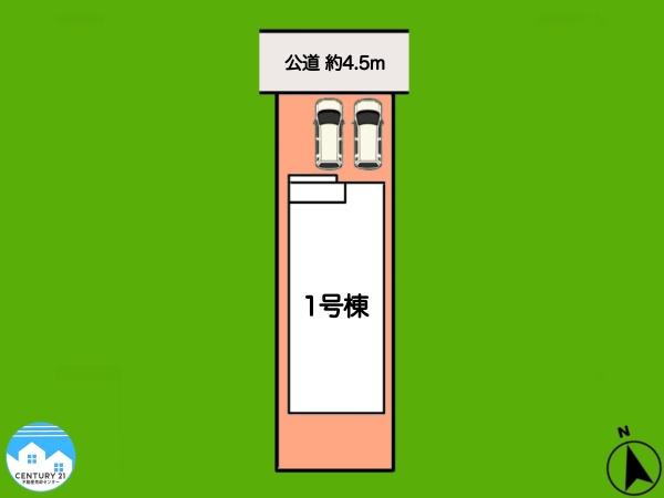 西尾市寄住町1号棟
