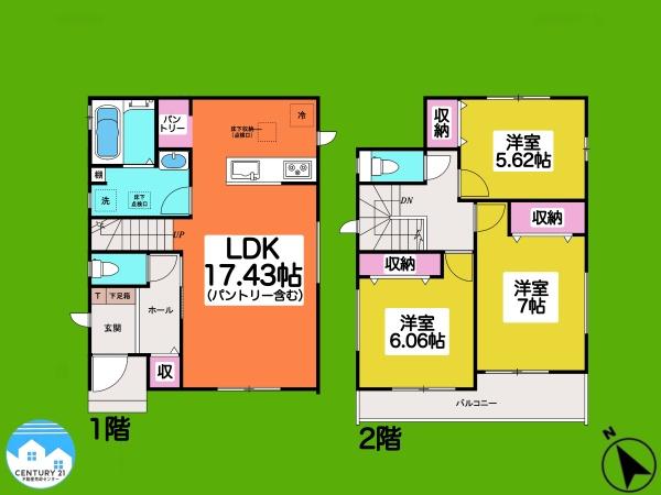 安城市住吉町3期A号棟