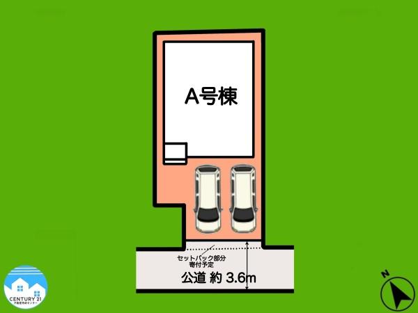 安城市住吉町3期A号棟