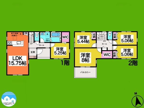 西尾市新渡場町第21号棟