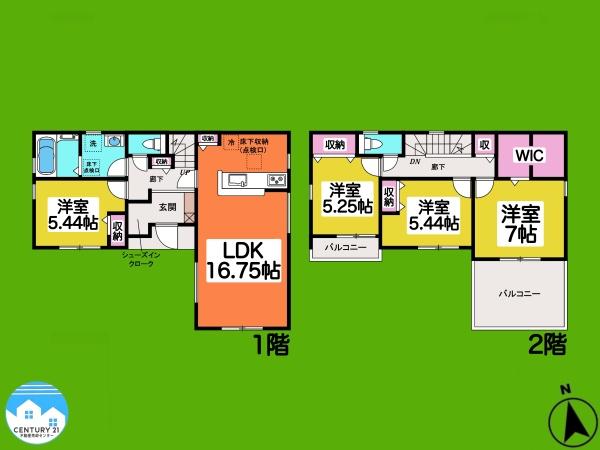 西尾市新渡場町第22号棟