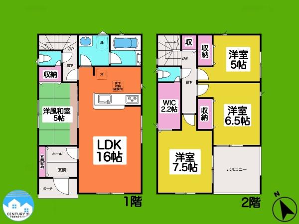 西尾市楠村町第31号棟