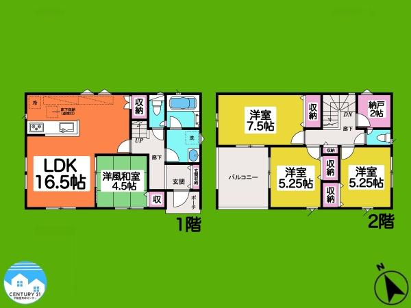 西尾市楠村町第32号棟