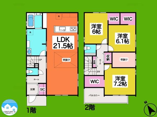 西尾市熊味町第11号棟
