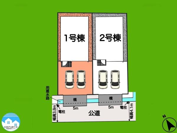 西尾市熊味町第11号棟