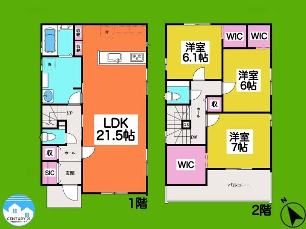 西尾市熊味町第12号棟