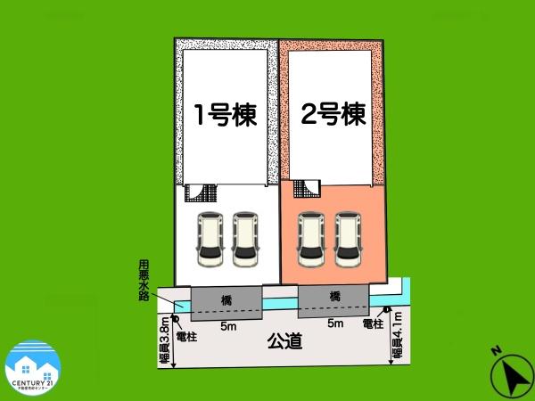 西尾市熊味町第12号棟