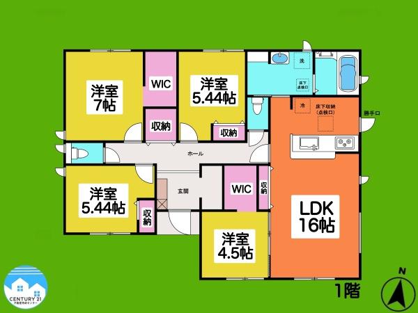 西尾第70一色町1号棟