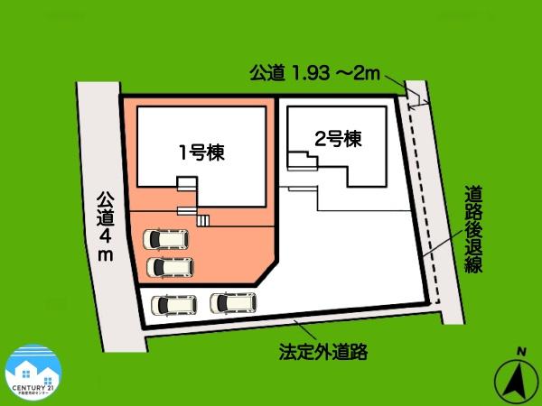 西尾第70一色町1号棟