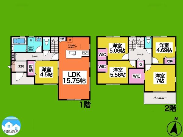 西尾第70一色町2号棟