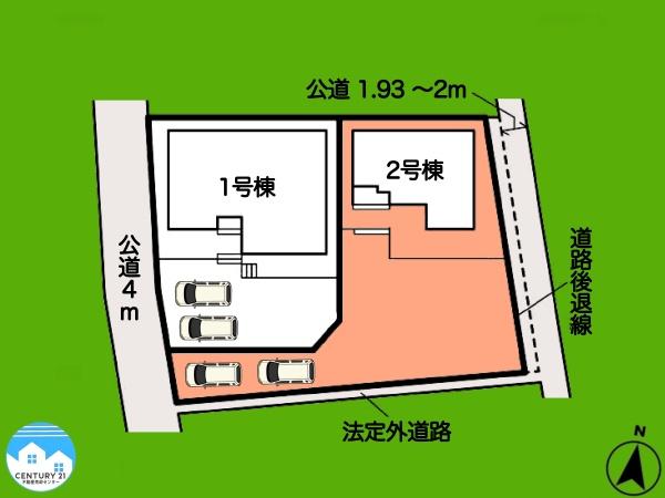 西尾第70一色町2号棟