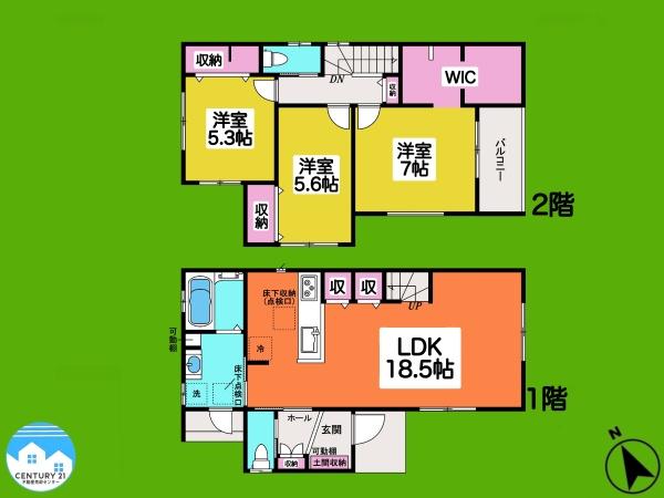 岡崎市SOLEILCOURT矢作町No.C