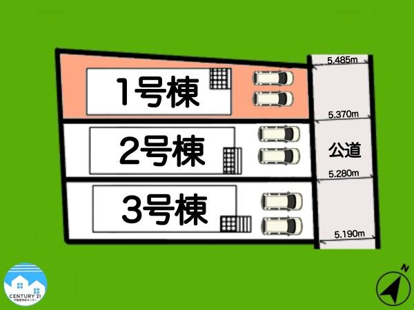 知立市新林第41号棟